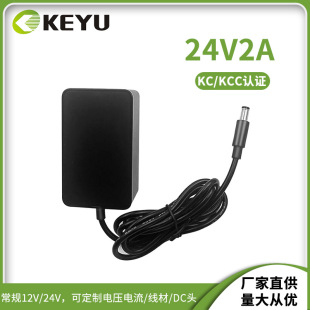 Water Purifier Pure Water Dispenser 24V2A/1.75A/1.5A/1.2A Power Adapter Ce Ul Fcc Pse