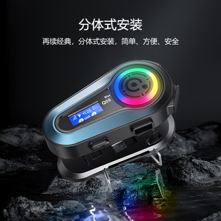 Q08MAX шлем bluetooth гарнитура шлем bluetooth беспроводной гарнитура шлем bluetooth домофон гарнитура завод