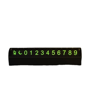 Temporary parking number plate mobile phone car car car mobile car interior decorations personality digital creativity