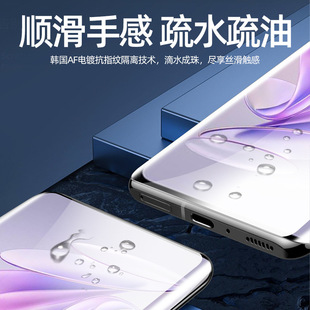 Применимый vivos19pro мобильный телефон пленка s15pro закаленная пленка цельнопленка s12pro защита s17epro полноэкранный s18