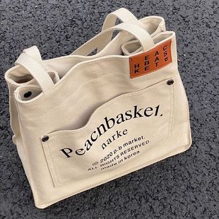 Large Capacity tote bag female Korean style printed College student class canvas bag Harajuku style artistic shoulder bag 2023