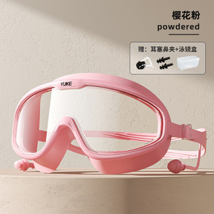Swimming Goggles Hd Anti-Fog and Waterproof Adult Men's Myopia Women's Large Frame with Degree Professional Swimming Goggles and Swimming Cap Set