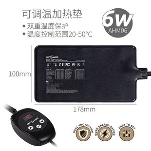 reptizoo Pet Reptile Temperature Control Heating Pad Turtle Lizard Shougong Snake Horned Frog Heat Preservation Heating