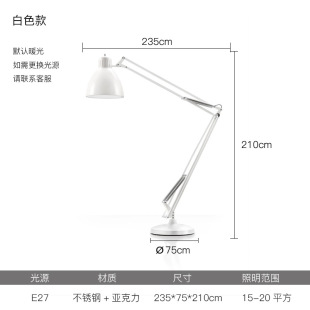 Creative Interesting Giant Enlarged Spring Folding Floor Lamp Nordic Simple Atmospheric Living Room Dining Room Bedroom Vertical Lamp