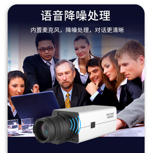 Hikvision HIKVISION computer camera 2,001,080 P HD CS lens interface USB drive-free