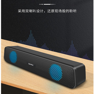 Компьютерный стерео настольный домашний Bluetooth небольшой динамик ноутбук проводной usb мультимедийный сабвуфер настольный динамик