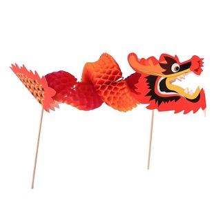 New Year Wedding Dragon Photo Props Flower Dragon Dance Children's Performance Dragon Bride Game Wedding Spring Festival Yuan Film