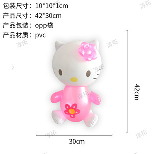 Supply inflatable animal large strawberry cat wholesale toys animal inflatable toys wholesale