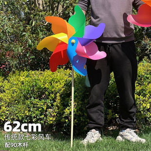Wooden pole sunflower colorful windmill outdoor large windmill children's toy stall small windmill wholesale