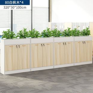 Office Flower Slot Cabinet Low Cabinet Partition Cabinet Long Rectangular Wooden File Cabinet Office Desk Side Cabinet Flowers Cabinet