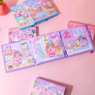 Shangchao A Flower Jam Magnetic Quiet Book Magnetic Sticker Book Children's Baby Educational Toys Small Gift 1-3 Years Old