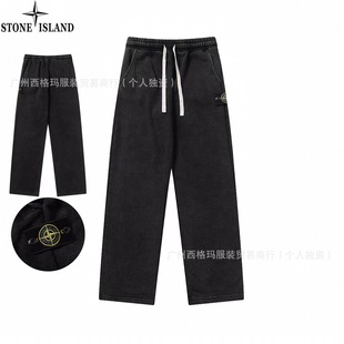 Cross-Border American Stone Island Compass Embroidered Logo Basic Elastic Waist Unisex Ius Short Casual Pants