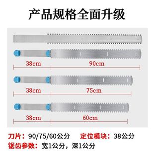A Veteran Wall Leveling Artifact New Tile Leveler Leveler Paving Wall Tile Leveling Special Tool