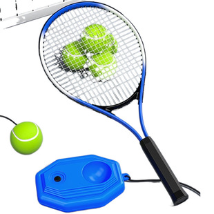 Tennis Trainer Single Player with Line Rebound Self-Training Beginners One Person Tennis Racquets Children's suit Direct Selling