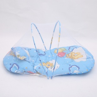 Cross-border Small Yurt Installation-free Children's Foldable Portable Mosquito Net with Sleeping Mat Pillow Mosquito Net Bedspread