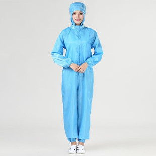 Anti-static Coat Long Clean Dust-proof One-piece Dust-free Work Clothes Full-body Men's and Women's Static Coat Fuji Kang Embroidered Printing