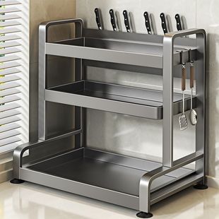 Thickened Carbon Steel Kitchen Storage Rack Non-perforated Seasoning Rack Knife Rack Countertop Multifunctional Storage Rack Kitchenware Storage