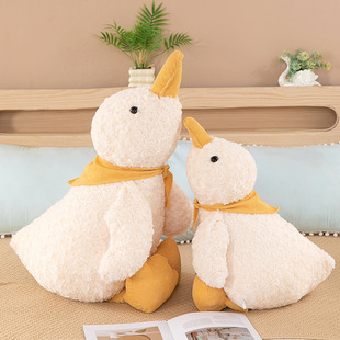 Cross-border New Products Big Goose Plush Toy Baby Comfort Doll Duck Duck Doll Sleeping Pillow Children's Birthday Gift