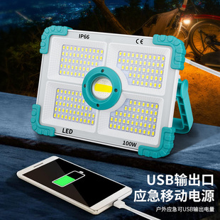 Cross-border Amazon hot selling solar LED flood light street lamp outdoor camping charging treasure multifunctional camping light