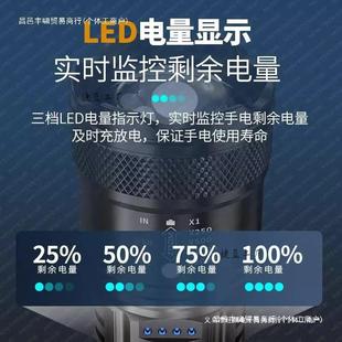 Flashlight charging super bright mini portable outdoor household led white laser multi-function long-range life
