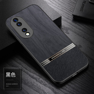 Applicable to Honor 90 Mobile Phone Case New Honor 80/70pro Leather Wood Grain Full Covering Drop-resistant Silicone Soft Protective Case