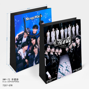 Large Paper Bag BUS STR TWICE GIDLE IVE Star Peripheral Tote Bag Hand Gift Bag