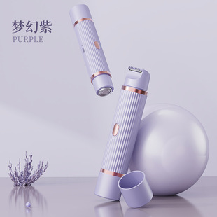 Cross-border digital display hair removal device women's double-head shaving device private pubic hair trimmer electric hair removal device for women