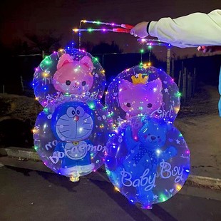 Новый светящийся мультфильм боб шар фонарь блеск шар шар игрушка маленький подарок детская игрушка ночной рынок