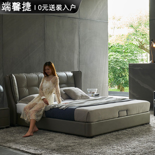 Modern Simple Leather Bed Double Bed 1.8 m Small Apartment Master Bedroom Soft Bag Bed High Box Storage Bed Storage Integrated