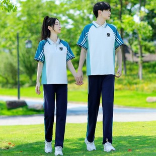 Class uniform junior high school students autumn sports meeting coat college style three-piece set senior high school students primary school students English school uniform suit