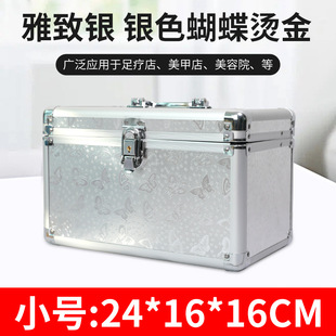 Toolbox with lock ear picking pedicure portable multi-function box special storage box for beauty and manicure in stock wholesale