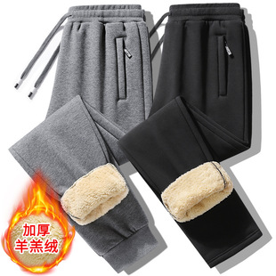 Winter Wear Thickened Lamb Velvet Pants Men's Winter fleece-lined Casual Trousers Men's Autumn and Winter Loose Dad's Trendy Sweatpants
