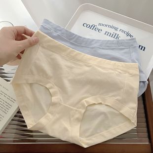 Class A Xinjiang cotton ~ simple and comfortable basic pure cotton underwear Women's Mid-waist breathable seamless women's briefs