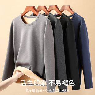 Yu Zhaolin Crewneck Super Thick Thermal Underwear suit Middle Collar Men's fleece-lined Thickened Cold-proof Warm Clothes for Middle-aged and Elderly