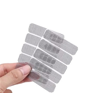 Water hole anti-mosquito sticker window leakage drain door and window gauze repair subsidy drain patch screen hole patch