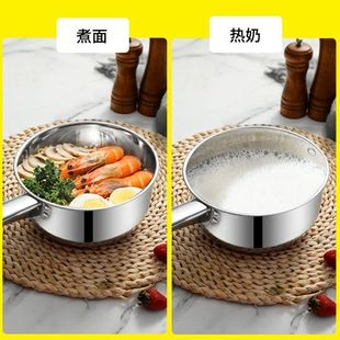 Water float scoop water scoop stainless steel scoop short handle household kitchen white steel thickened large water scoop industrial scoop cross-border