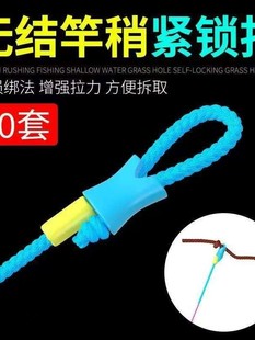 Fishing line group knotless buckle small diamond knot pulling force good water cutting fast finished soft non-curling cotton line reinforcement