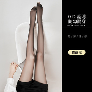 Nylon black stockings black pantyhose spring and autumn thin non-falling sexy 0D ultra-thin invisible stockings anti-snagging silk