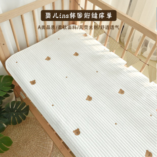 Korean Quilted Quilted Cotton Bed Sheet Washed Cotton Crib Thin Mattress Baby Cotton Embroidered Thickened Bed Sheet for Four Seasons