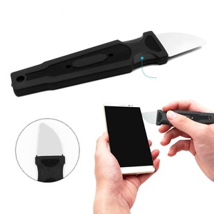 Stainless steel crowbar mobile phone tablet repair tool boot shell metal injection molding machine pry knife scraper crowbar