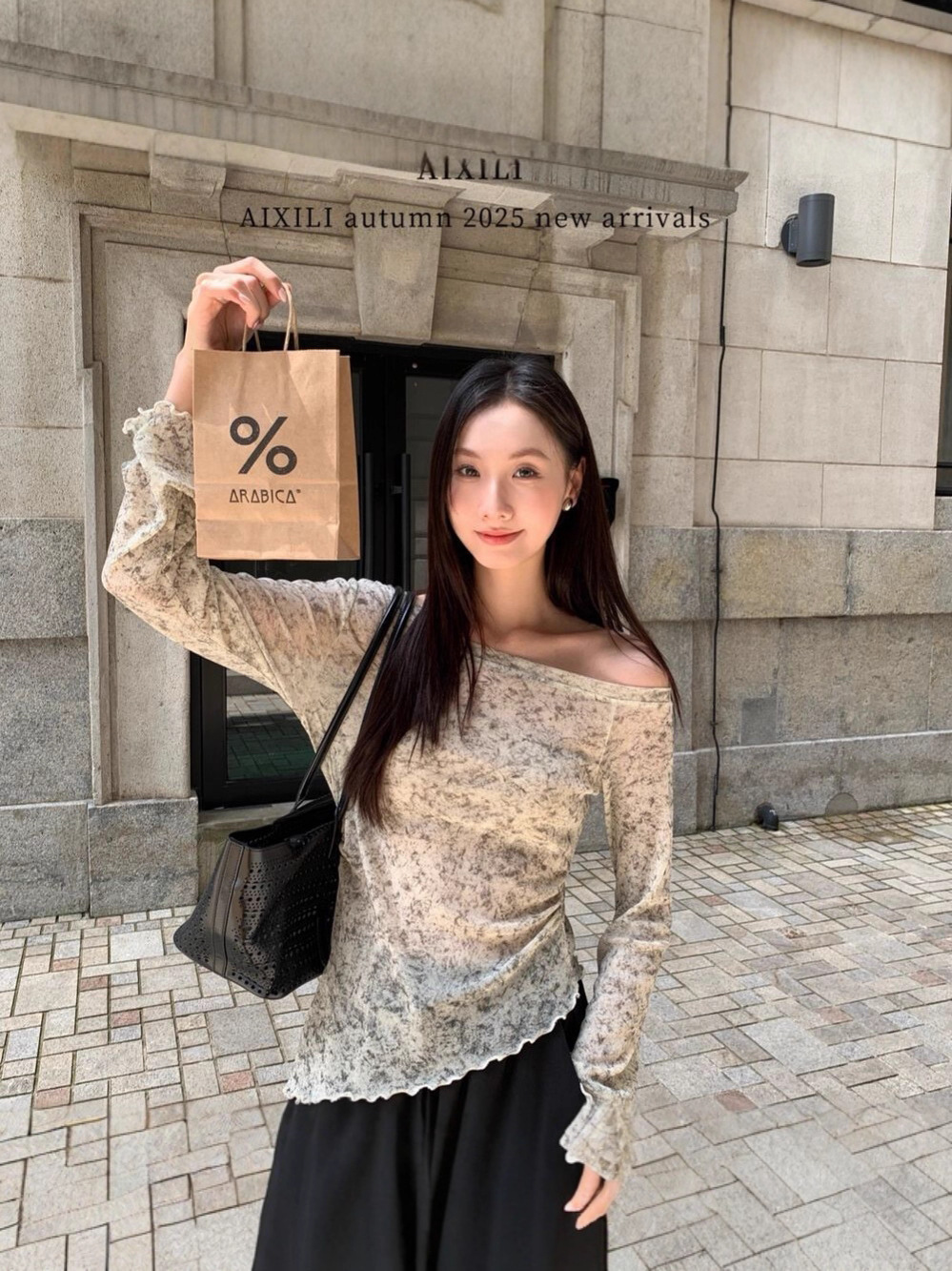 2025 Autumn Hot Item: Off-the-shoulder tie-dye retro design, irregular hem, elegant mesh top for women.