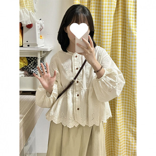 Three-piece Suit French Vintage Denim Vest Vest Women's Autumn Stacked Embroidered Shirt High Waist Half-length Dress