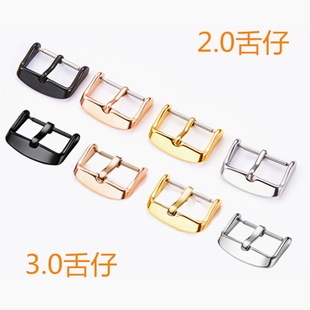 In stock stainless steel watch buckle watch accessories strap buckle IP plating nail buckle pin 2.0 lizai 3.0 tongue doll wholesale