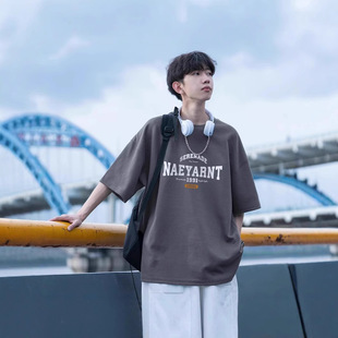 Printed Letter Short-sleeved T-shirt Men's Summer New American Style Fashion Brand Half-sleeved Loose Top Half-sleeved T-shirt Men's
