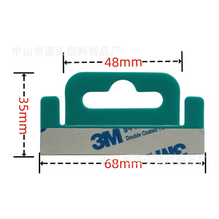 Colorful Pp Plastic Hooks Color Box Pvc Hooks Packaging Box Pet Hooks Customized Self-Adhesive Packaging Hangings