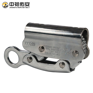 Safety Rope Self-locking Device High-altitude Operation Climbing Climbing Anti-falling Self-locking Device Anti-falling Device Anti-falling Device Rope Grab