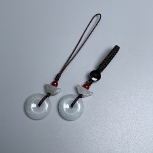 Myanmar Material Jade Peace Chain Keychain Rope Mobile Phone Rope Pendant Jade Pendant Accessories Pendant
