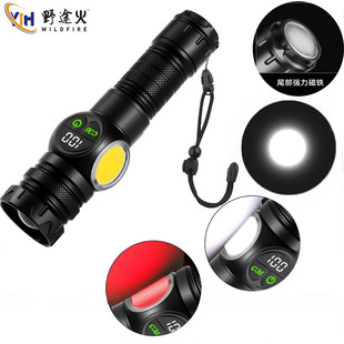 Cross-border new double switch white laser flashlight double light source side light digital screen strong magnetic flashlight