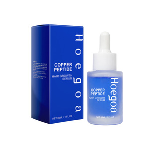Cross-border Hoegoa Copper Peptide Hair Care Essence Nourishing Scalp Hair Root Repair Fluffy Moisturizing Hair Essence