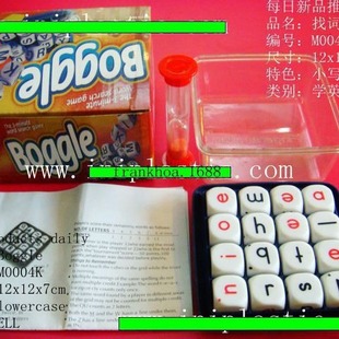 厂家供应迷你小写英文字母骰子有一套16颗或24颗适用于BOGGLE游戏
